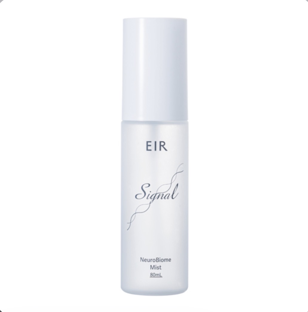 EIR Signal ニューロバイオームミスト